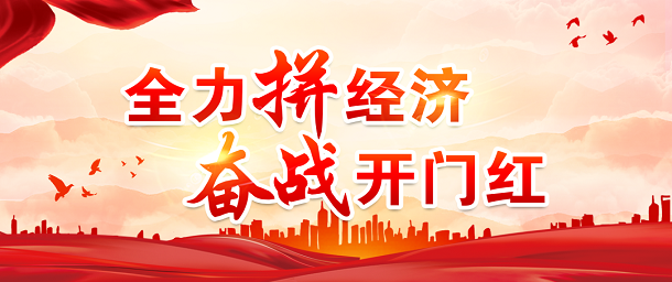 龍游這支“扳手”，“扳動(dòng)”海外！