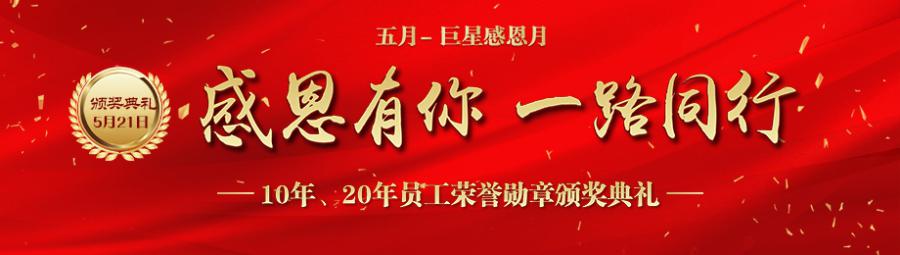 171643229155077170F2.jpg lQDPJxyEXMo2aw3NAQTNA5iwa8HBzAzRXeQGMpkfGjv9AA_920_260.jpg