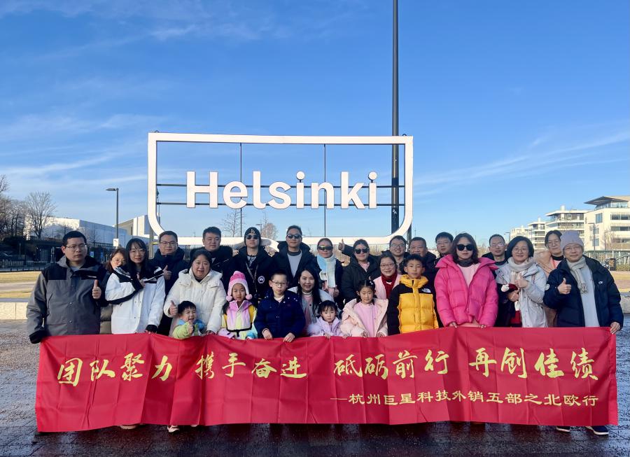 1738975583491805BFD9.jpg c769c063f1c0dfdf8f9291001a4f5474.jpg